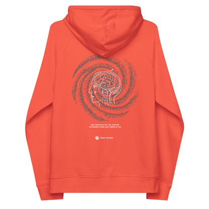 Organic Heavyweight Hoodie / Look Within